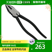 (Japan direct mail) fujiya five gold tools steel wire pliers JIS specifications 200mm 1050H-200