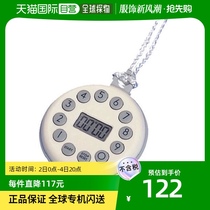 Japan Direct Mail Japan Direct to Buy the CUSTOM Timer CL-199