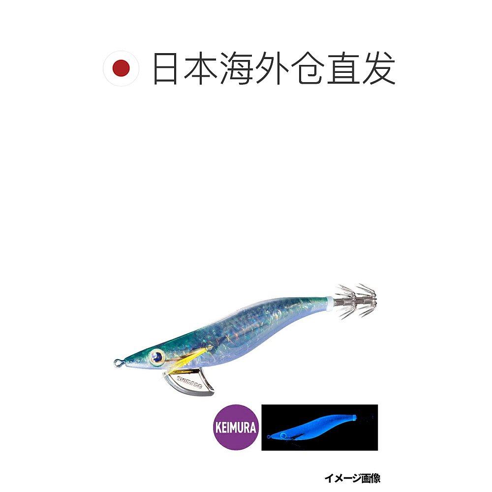 日本直邮Shimano Sefia Clinch Flash Boost Deep 3.5 009 T型鲭,淘宝优惠券,粉丝福利购,淘宝优惠卷