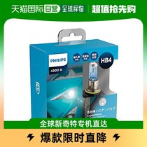 (JAPAN DIRECT MAIL) Philips cars with light bulbs halogen HB44300K12V55W2 pieces CV-H6