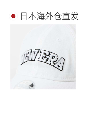 日本直邮NEW ERA 纽亦华 9FORTY 遮阳帽 GFW 940 后开扣饰 白色