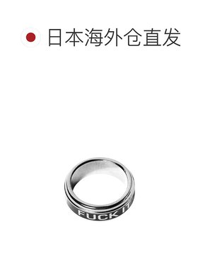 1h可退 日本直邮HUF 男女同款 錯釉工藝 不鏽鋼指環 經典LOGO設計