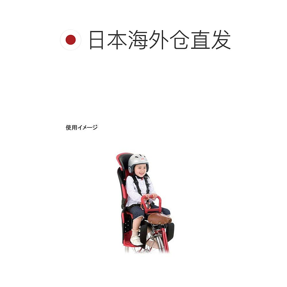 【日本直邮】OGK 后儿童座椅 RBC-011DX3 军绿色 搭载儿童 - 图1