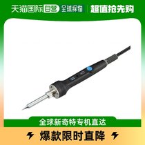 (JAPAN DIRECT MAIL) HOZAN Five gold tools thermoregulation one-piece welders temperature control black electric welding head
