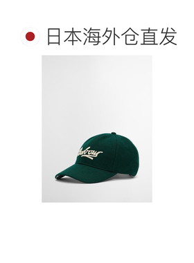 日本直邮Barbour 男女同款 羊毛混纺棒球帽 复古L【付后1h可退】