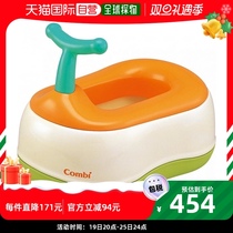 (Japan Direct Mail) Combi Kombe Baby Boy Supplies Toilet Training Baby Toddler Bedpan Orange