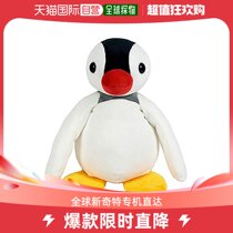 (Japan Direct Mail) Sun Arrow Plush Toy Flat Plus M Soothing
