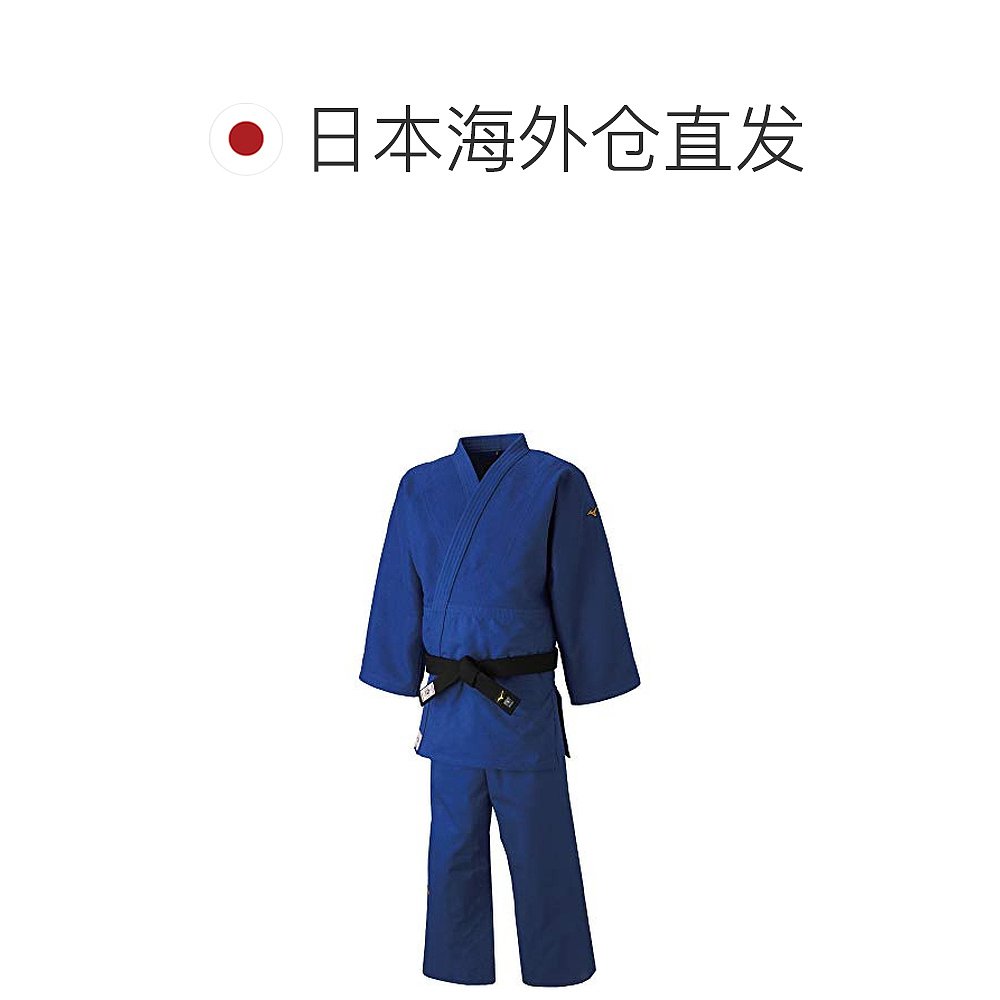 Mizuno美津浓柔道服裤子 1号蓝色 IJF新规格基准款-图1