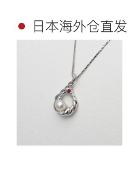 日本直邮红宝石珍珠吊坠6毫米宇和岛珍珠Akoya Pearl银红宝石宇和