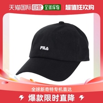 Day Tide Running Leg FILA File Lady Logo Cap 23101320101970 Black FF