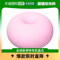 (Japan Direct Post) Nakabayashi Zhonglin Classic Pen Pink Learning Office CFT-PC1PK