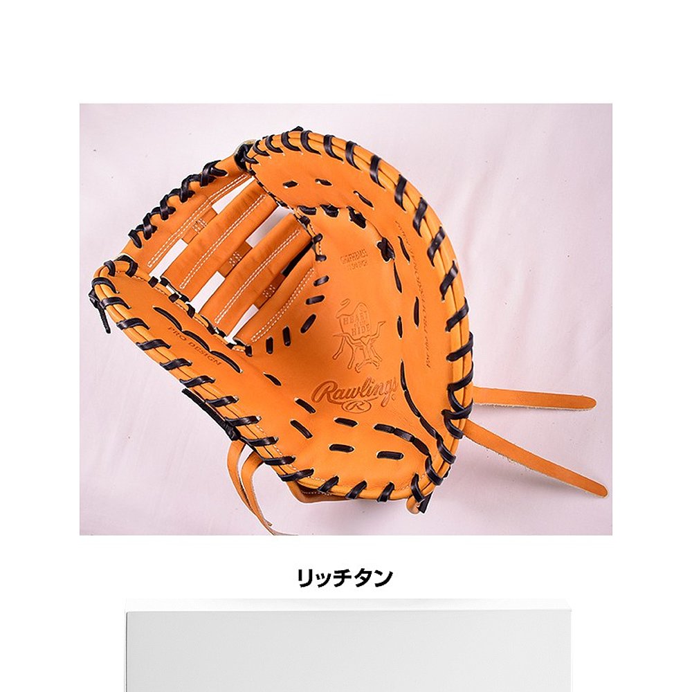 日本直邮件Rawlings手套棒球右手尺寸11.75 GH2FHBM53 HOH 12 Ra-图3