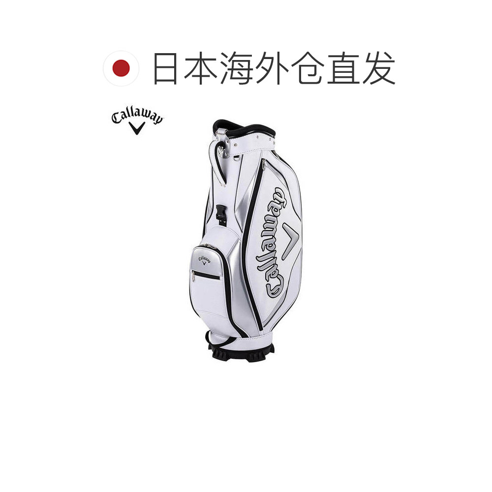 Japan Direct Mail Callaway Men's Sports Caddy Bag 25 JM 5125023 White/Silver