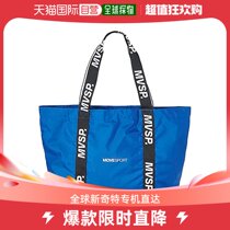 (Japan Direct Mail) di Sante Foldable Large Capacity Sports Goods Cashier Bag 25L Blue DMAVJA31