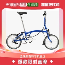 Japan direct mail BROMPTON small cloth folding bike 22 M6R CL SADW {PICCADILLY BL