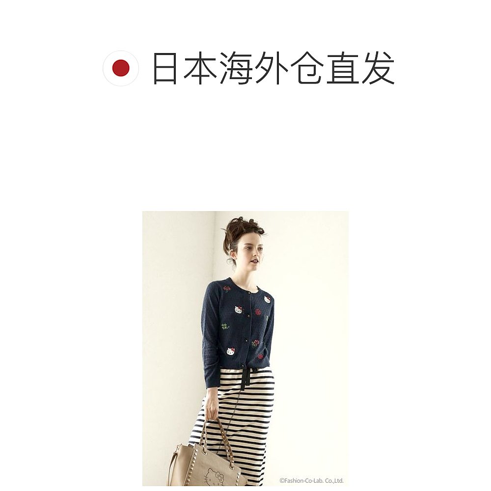 【日本直邮】Ninamew　女士　开衫爆款羊毛 - 图1