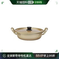 Japan Direct mail (Japanese direct mail) Bestco double handle aluminum pan 18cm with lid NQ-0083