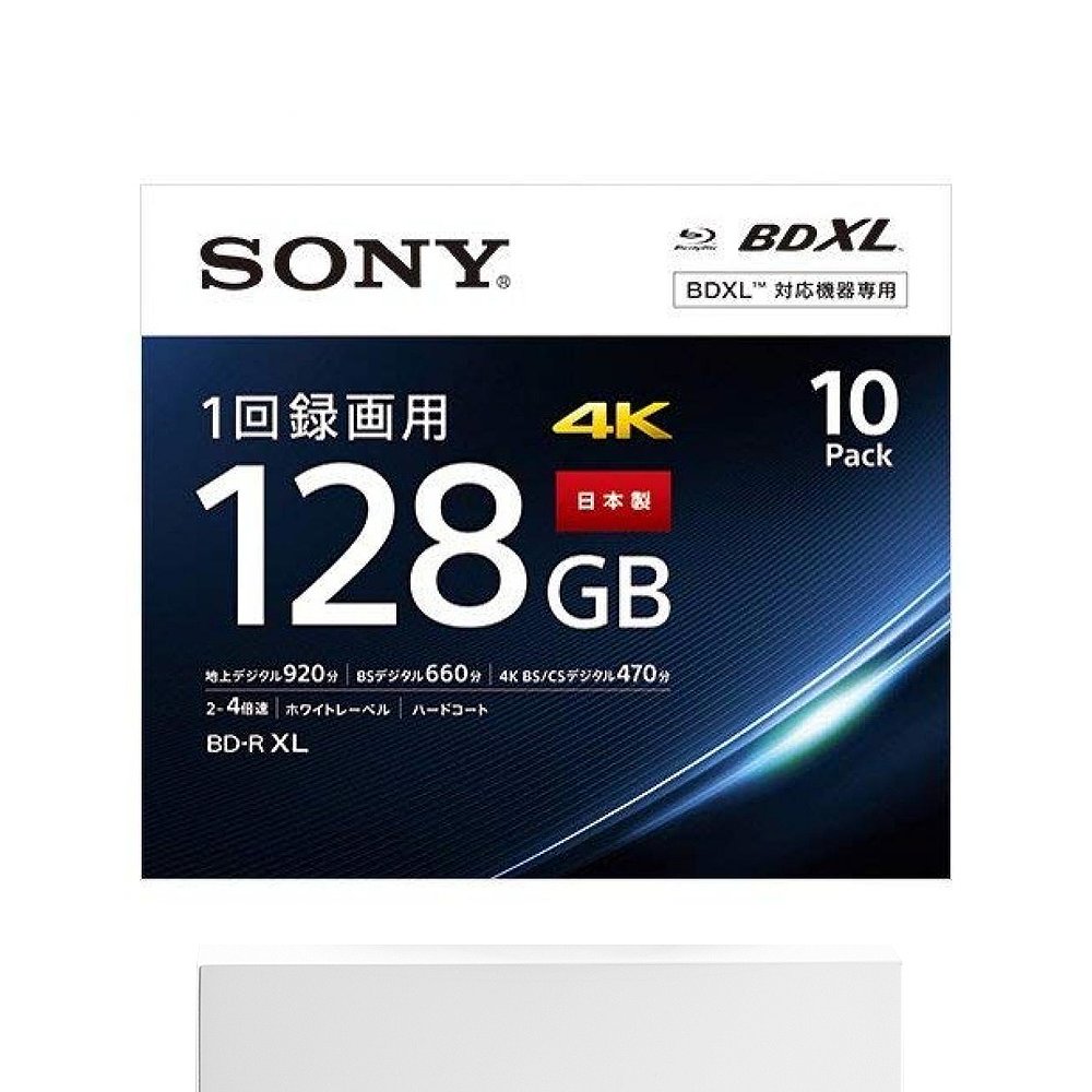 【日本直邮】索尼视频用BE-R蓝光刻录光盘10片装4层4倍速128GB - 图3