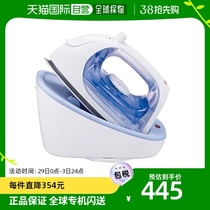 (Japan Direct Mail) Hitachi Hitachi Electric Iron Without Rope Steam Iron Natural Lavender CSI-301 A