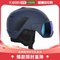 Daily Tide Run Leg SALOMON SALOMON Lady Pioneer Lt SUPERVISOR helmet with sun-shading