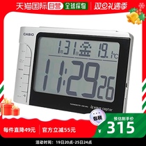 (Direct mail in Japan) (Japan Direct mail) CASIO alarm clock radio wave silver DQD-240J-8JF black