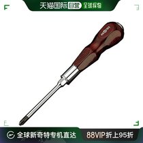 (Japan Direct Mail) Ktc Kyoto Machinery Tool Wood Handle Screwdriver Practical Durable Hardware Appliance ND3P 3