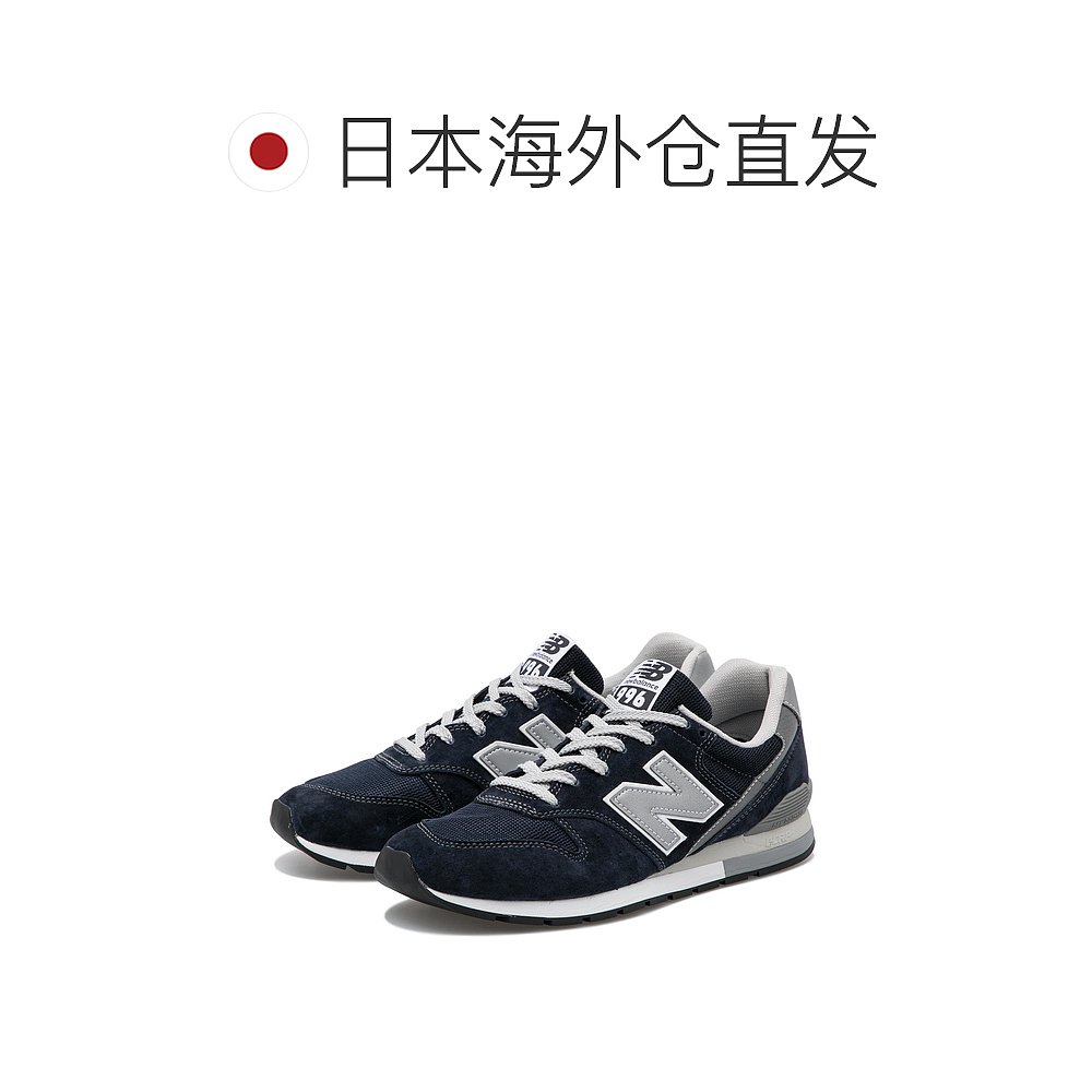 日潮跑腿New Balance 男女情侣经典复古百搭运动休闲鞋CM996NV2