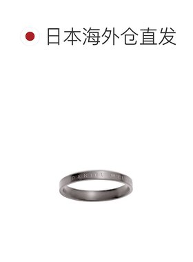 日本直邮Daniel Wellington 经典戒指 深灰色 50 戒指配饰 指环 D