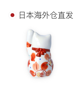 日本直邮九谷烧礼品包装 招财猫 红彩山茶花（左手） 黑藏窑摆设