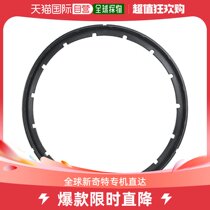 (Japanese direct mail) T Fal high-pressure pot spare parts rubber sealing rings 3 4L with black X3010010