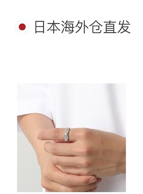 日本直邮TOMWOOD 男士 Umi Band 戒指 中号 101441 配饰 925 银戒
