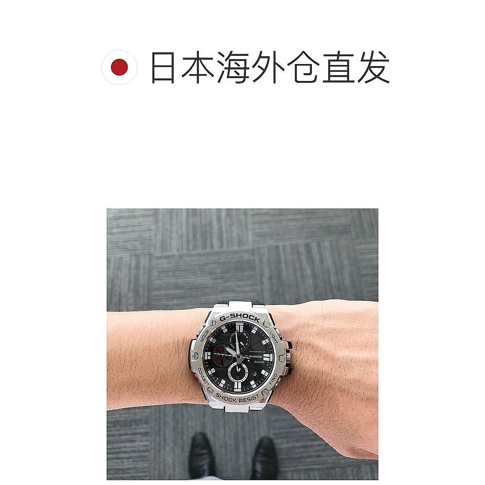 自营｜CASIO G-Shock手表 GST-B100D-1AJF带蓝牙通讯功能-图1