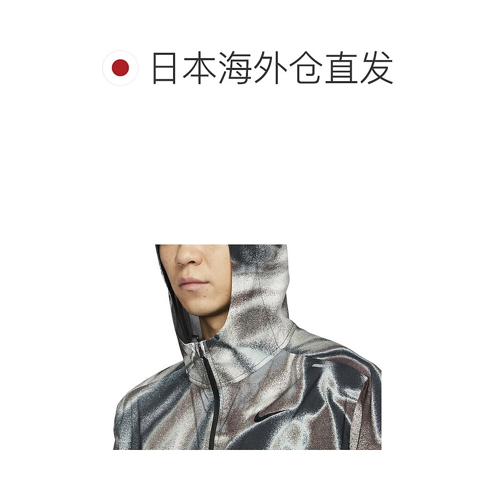 日本直邮 NIKE Windrunner 跑步夹克男秋冬运动训练大衣 FZ47耐克 - 图1