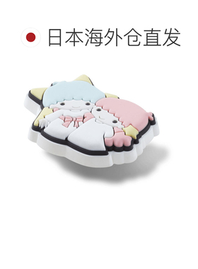 日本直邮Crocs Jibbitz Sanrio Little Twin Stars Kiki & Lala 1