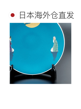 日本直邮九谷烧礼品包装10号装饰盘《遥远的太阳与大海》彩绘（带