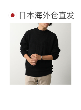 日本直邮TODS 男士皮革发夹手链带金属标志雕刻XEMB4200100UPPB99