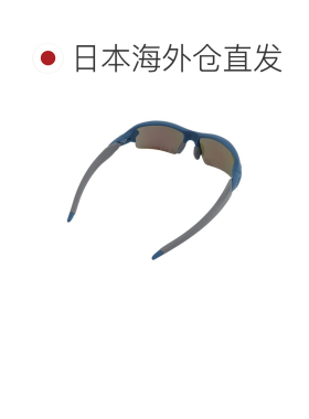 日本直邮奥克利（OAKLEY） FLAK 2.0 A 92715461 UV 太阳镜欧克利
