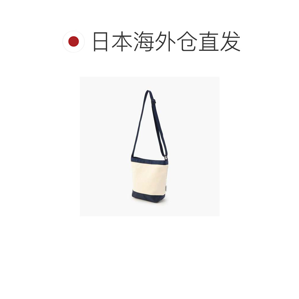 日本直邮BRIEFING Flat Shoulder 迷你扁平单肩包,淘宝优惠券,粉丝福利购,淘宝优惠卷