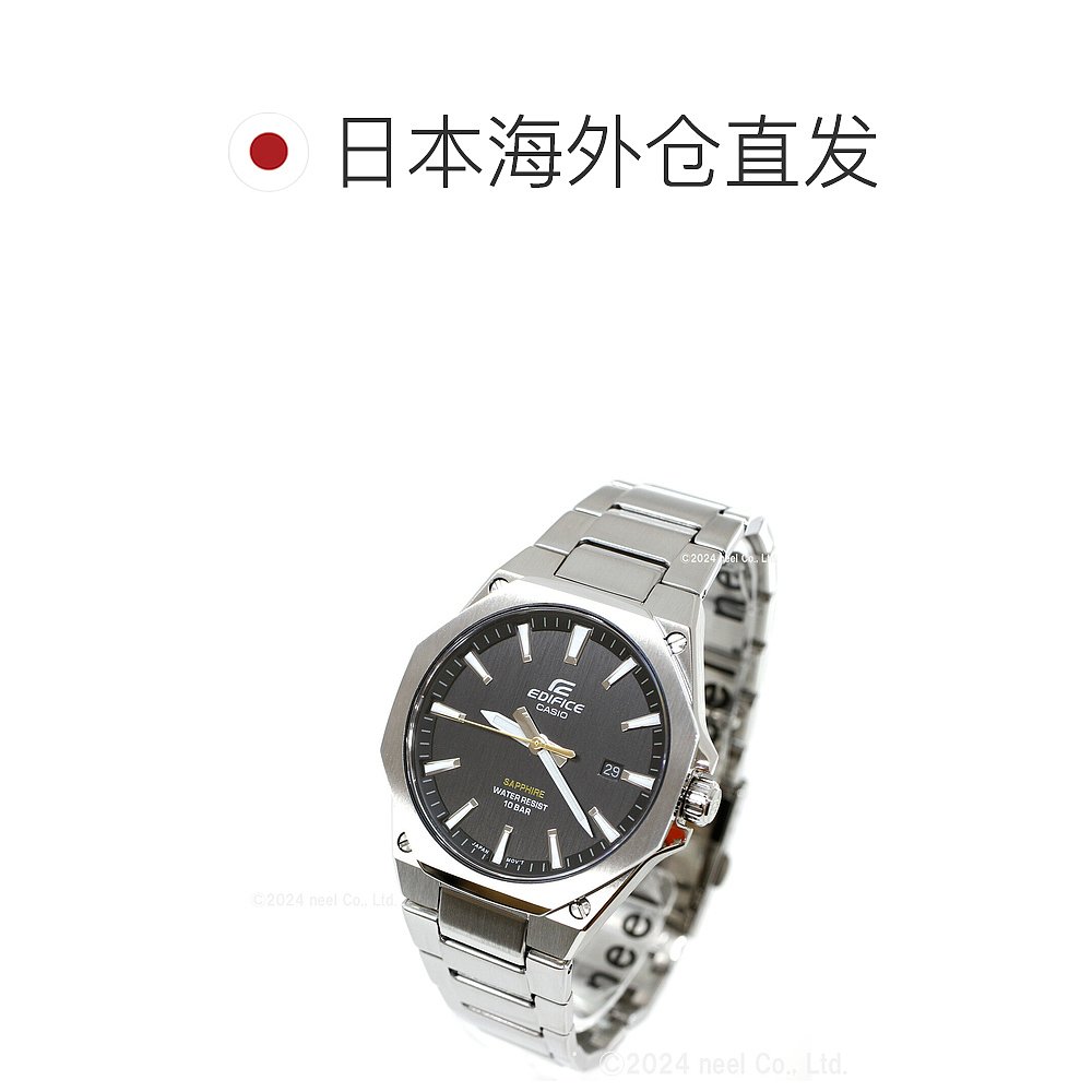 日本直邮卡西欧 EDIFICE 男士手表 EFR-S108DJ-1AJF - 图1