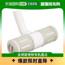 (Japan Direct Mail) Panasonic Panasonic for wiping out the machine bedding nozzle small MC-ATP11