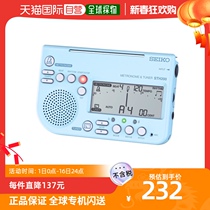 (JAPAN DIRECT MAIL) SEIKO Festival selfier Large volume can be installed with sheet music blue STH200L