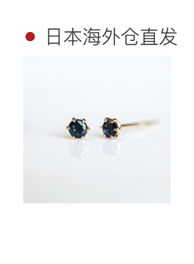 日本直邮cui-cui 天然石 小巧耳钉 K18 黄金色 蓝【付后1h可退】