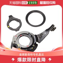 (Japan Direct Mail) SHIMANO Jubilee Bike Internal Variable-speed Flower Drum Parts Kit UT BD BD CJ-8S