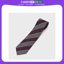 (Japan Direct mail) takeo kikuchi mens ties
