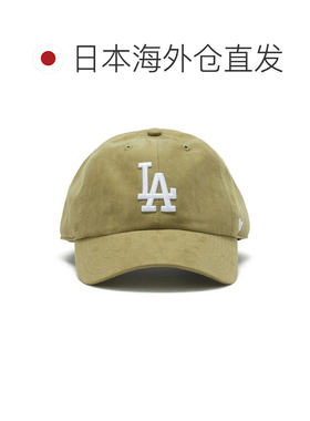 日本直邮'47 CLEANUP 洛杉矶道奇队 Ballpark Suede 麂皮棒球帽