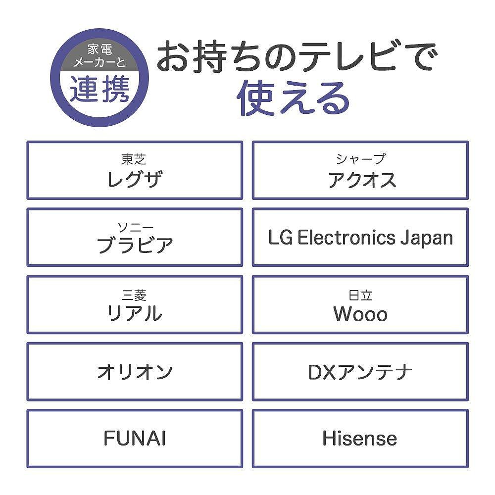 【日本直邮】IODATA 外置硬盘500GB 电视录像/ps4/mac HDPT-UT500 - 图2