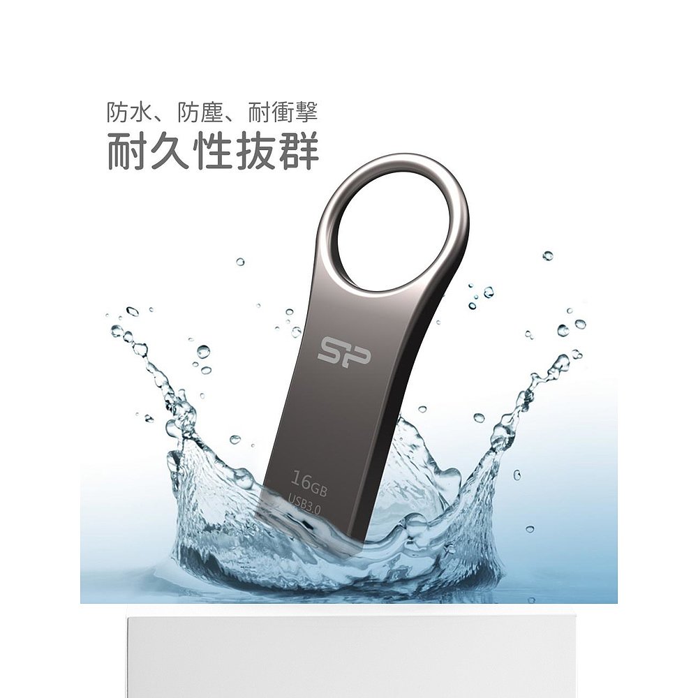 【日本直邮】U盘16GB USB3.1 / USB3.0锌合金主体防水防尘耐冲击 - 图3