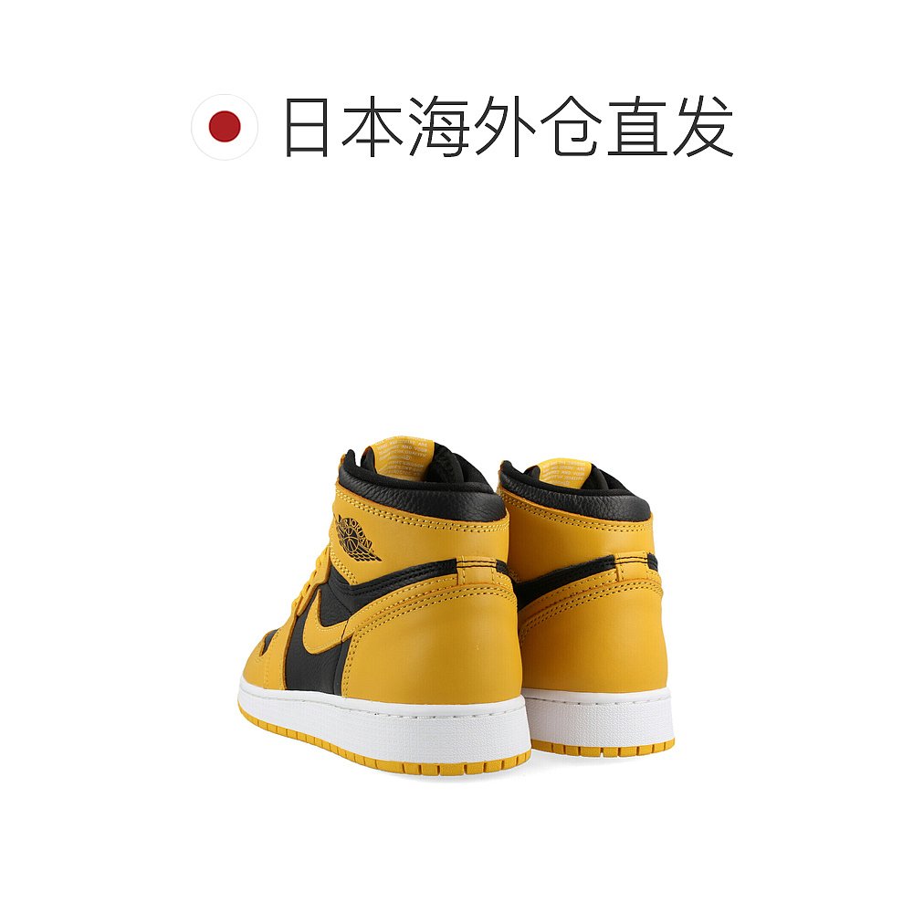 日本直邮nike男女同款运动鞋AIR JORDAN OG GS575441-701-图1