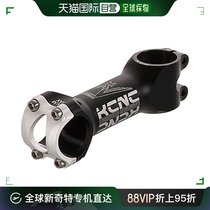 (Japan Direct Mail) KCNC Bike car pole 7075 Light aluminum alloy AH OS 100MM 31 8M