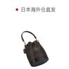 Direct mail from Japan COACH classic presbyopic drawstring design single shoulder portable crossbody bag CW299 new style